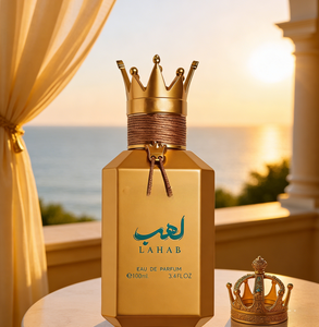 Alezz hersh lahab Crown Eau de Parfum Patchouli โอเรียนทัลปรับแต่งตะวันออกกลางดูไบกลิ่นหอมยาวนานส่งออกสินค้าต่างประเทศ - Product Image 1