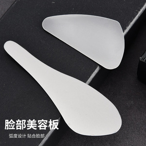 Tabla de gua sha de acero inoxidable, masajeador facial de metal, herramienta de gua sha para todo el cuerpo con acabado pulido espejo. - Product Image 2