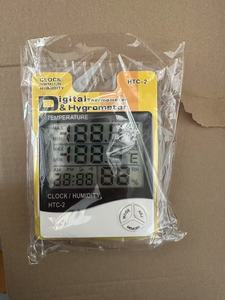 <strong>Digital</strong> Indoor <strong>Thermometer</strong> and Hygrometer Electronic Humidity Temperature Meter Large Screen Clock Thermo-Hygrometer - Product Image 6