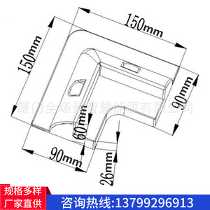 Solar Mounting <b>Bracket</b> Abs Plastic <b>Black</b> White 4 Piece Set For Rooftop Boat Solar Panel - Product Image 3