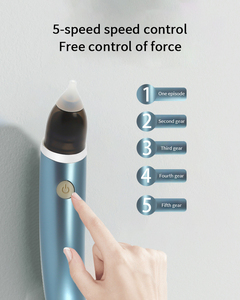 เครื่องดูดจมูกไฟฟ้าสำหรับเด็กทารกเครื่องดูดจมูกเพื่อบรรเทาอาการแพ้สำหรับทารกและเด็กวัยหัดเดินเครื่องช่วยหายใจทางจมูก - Product Image 5