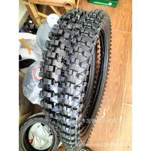 Nouveaux pneus de moto tout-terrain sans chambre à air et chambres à air en butyle, caoutchouc naturel pour une utilisation en conditions extrêmes - Product Image 1