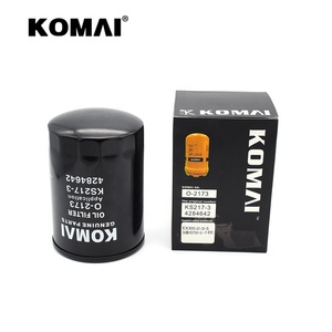EX300-2 Cartouche Filtre À Huile 4429728 4296675 85798 9N-6007 KBP-0722 Utilisation Pour Hitachi - Product Image 4
