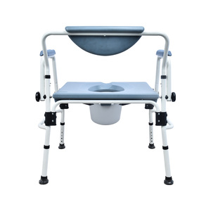 <b>Portable</b> Toilet Chair With <b>Commode</b> Seat And Backrest For Elderly Home Use KDB-601A-B04FT Light Gray - Product Image 5