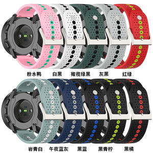 Bracelet <span class=keywords><strong>Suunto</strong></span> RACE S en silicone compatible avec les bracelets de montres intelligentes <span class=keywords><strong>Suunto</strong></span> 5 <span class=keywords><strong>Peak</strong></span> Dual Color 9 <span class=keywords><strong>Peak</strong></span> - Product Image 3