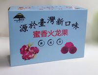 Boîte d'emballage de fruits du dragon à prix d'usine Boîte en carton ondulé pour fruits et légumes