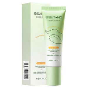 ครีมกำจัดขนลายจุดสีดำอ่อนโยนสมุนไพรอ่อนโยนสำหรับผิวบอบบางใบหน้าร่างกายนุ่มชุ่มชื้นเรียบเนียน - Product Image 2