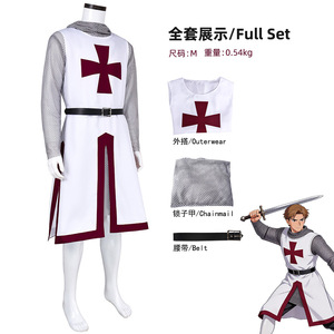 Costume de Chevalier Templier en Mailles, Robe de Croisé Médiévale, Tenue de Cosplay pour Adulte, Vêtement de Performance pour Jeu de Rôle - Product Image 3