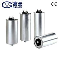 Condensateurs auto-réparateurs basse tension BKMJ 0.48-10-3 triphasés quatre fils 450V 10kvar à isolation de classe H pour correction du facteur de puissance