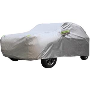 カーウェアカーカバーサンシェード防塵フルカバーユニバーサル四季肥厚防水 - Product Image 6