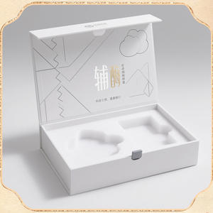 Coffret cadeau liquide oral à base d'acide, emballage créatif personnalisé, boîte personnalisée pour produits de santé, coffret cadeau rétro, supplément personnalisé, cadeau sur mesure - Product Image 4