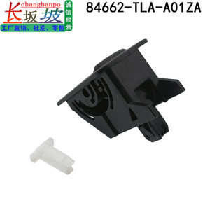 <b>Trunk</b> Hook 84662-TLA-A01ZA For Honda CRV CR-V Breeze 18-22 <b>Black</b> Replacement Part - Product Image 2