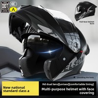 Casque de moto certifié 3C/DOT/FMVSS en ABS, ouvert, unisexe, toutes saisons, double visière, motif graphique, style révélateur pour adulte, hiver