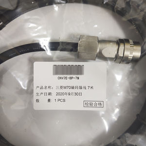 FANUC CNV2E-8P-7M Industrial Spare Part Industrial Spare Part - Product Image 2