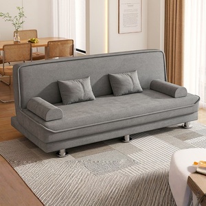 Sofá <span class=keywords><strong>Cama</strong></span> Doble Minimalista para Sala de Estar, Acolchado Grueso, Fundas Extraíbles, Plegable - Product Image 1