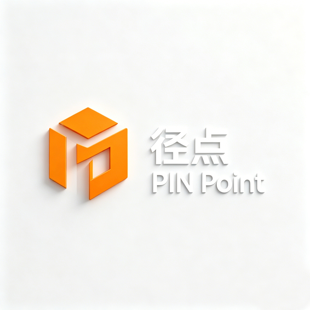 Guangzhou Jingdian Technology Co., Ltd. logo
