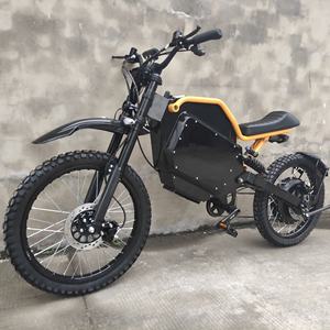 Motocicleta <span class=keywords><strong>El</strong></span>éctrica Todoterreno 2026 HCBK-SS80 84V 25000W con Batería de Litio Integrada y Frenos de Disco - Product Image 3