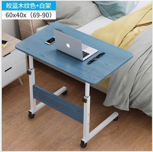 Hot Sale Modern Movable Laptop Desk Height Adjustable Home <strong>Computer</strong> <strong>Foldable</strong> <strong>Table</strong> for Office or Bed Portable Feature - Product Image 2
