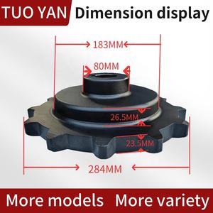 Envío rápido excavadora <span class=keywords><strong>de</strong></span> 0,8 <span class=keywords><strong>toneladas</strong></span> rueda <span class=keywords><strong>de</strong></span> conducción excavadora piezas <span class=keywords><strong>de</strong></span> tren <span class=keywords><strong>de</strong></span> rodaje dientes <span class=keywords><strong>de</strong></span> conducción piñón <span class=keywords><strong>de</strong></span> excavadora piñón <span class=keywords><strong>de</strong></span> conducción - Product Image 5
