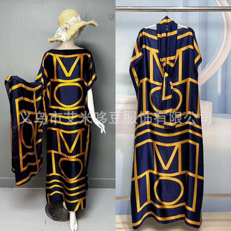 Square Geometry - Navy Blue