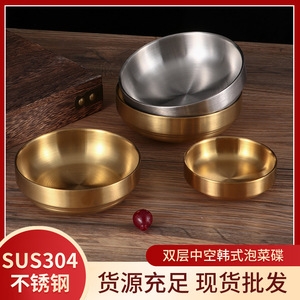 ถ้วยใส่เครื่องปรุงสแตนเลส 304 แบบใหม่ ทรงกลม สองชั้น เก็บความร้อน ทนความร้อน สำหรับใช้ในครัว - Product Image 5