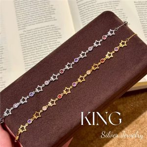 กำไลข้อมือรูปดาว King Silver Jewelry รุ่น S925 เงินแท้ชุบทอง ประดับคริสตัลรูปดาวห้าแฉก เหมาะสำหรับทุกเพศทุกวัย สวมใส่ได้ทุกวัน - Product Image 1