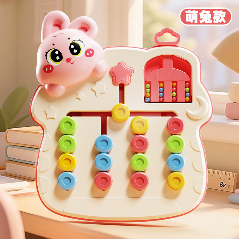 Color Matching Board [Pink Peach Rabbit] E-commerce Box