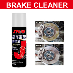 Limpiador <span class=keywords><strong>Desengrasante</strong></span> de Frenos de Alto Rendimiento <span class=keywords><strong>para</strong></span> Autos y Motocicletas, Limpieza Profunda - Product Image 1