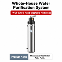 Purificateur d'eau à ultrafiltration à valve manuelle centrale, grande capacité 8000L, haut débit, idéal pour les appartements multi-étages