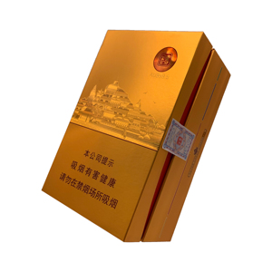 Herolion Verpakung Emballage Custom Cigarette Paper Packaging Bags Boxes Case