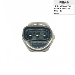 Automotive Oil Pressure Sensor 499000-7341 M12x1.25 <b>Threaded</b> <b>Gauge</b> Pressure Monitoring - Product Image 3