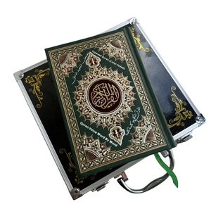 M9 quran Đọc Bút với 35 + giọng nói và 28 + Bản dịch tốt nhất Muslim Sản phẩm với 8/16GB dung lượng lưu trữ - Product Image 5