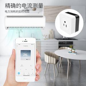 Tuya Smart <b>Socket</b> US Plug Wi-Fi Remote Control <b>Universal</b> Smart Power Outlet - Product Image 2