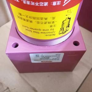 กรองแรงดันสูง DFP HYDAC รุ่น DFP-ON-240-Q-C-10-D-1.0/-L24 - Product Image 5