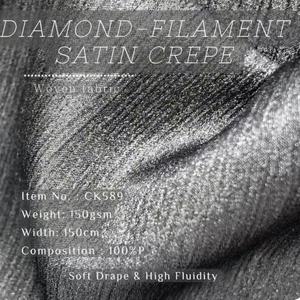 Tela de poliéster teñida de color Reeva de 150 g/m² y 170 cm de ancho, suave y lisa, ideal para vestidos de mujer musulmana, en oferta. - Product Image 6