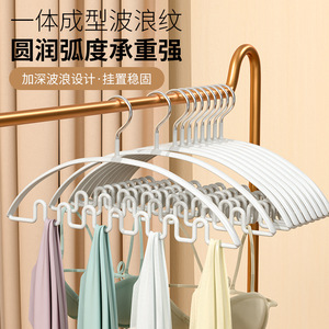 Multifunctional Strap <b>Hanger</b> Wide Shoulder Thickened Non Slip Mark Free For Bras And Underwear Storage Organizer - Product Image 4