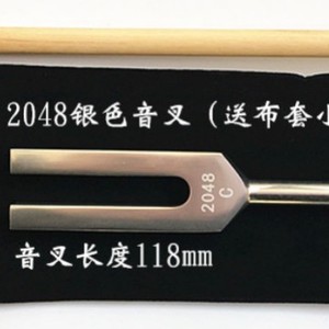 Aluminum alloy 512 tuning fork 10242048 and tuning hammer teaching experiment <b>physics</b> teaching aid mechanical model junior and - Product Image 3