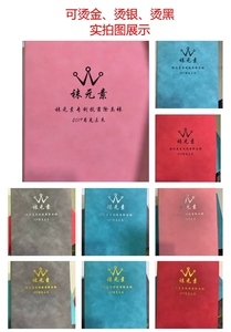 Carnet de notes personnalisable de couleur verte, écologique, à couverture souple, avec impression offset sur carton et carton duplex - Product Image 6