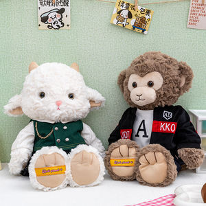 Poupées à habiller en série animale en gros, douces, amusantes, mignonnes, cadeau d'anniversaire pour enfant, jouets en peluche à changer de vêtements, <span class=keywords><strong>mouton</strong></span> - Product Image 3