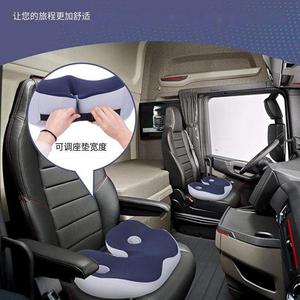 Memory <b>Foam</b> Seat Cushion 48x39x14cm Ventilation Office Chair <b>Pad</b> For Long Sitting - Product Image 4