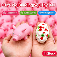 Jouet anti-stress en TPR en forme de cochon mignon, fait main, avec blocs de construction à l'intérieur, sonore (ASMR), pour le soulagement du stress, jouet promotionnel, cadeau farfelu
