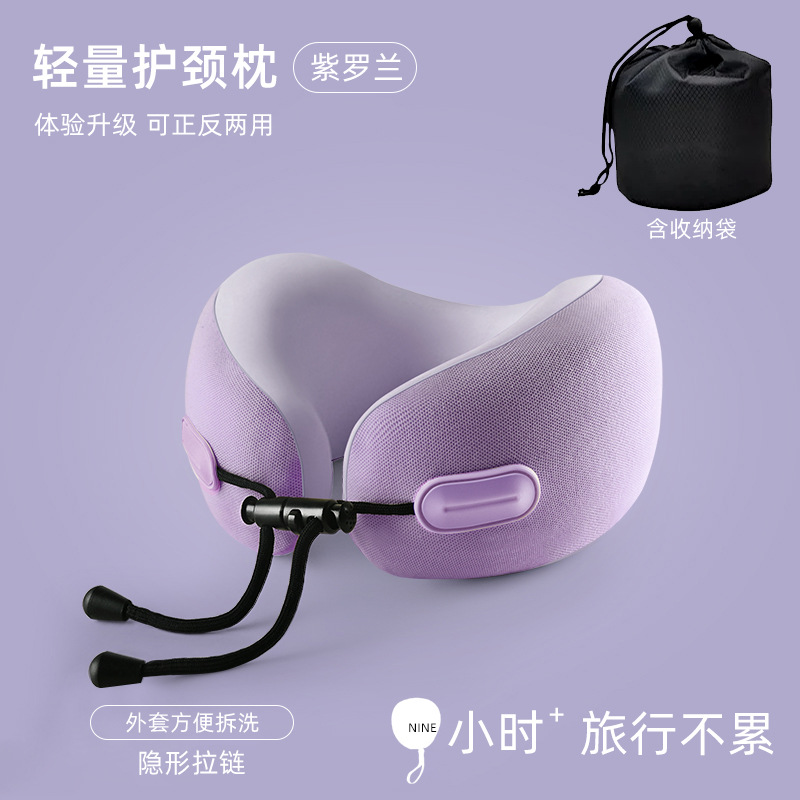 [Comprend un sac de rangement] Violet [Indispensable pour les voyages, confortable et offrant un bon maintien]