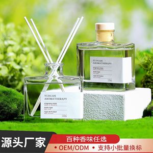 Yuhuan Aromatherapy <b>Reed</b> <b>Diffuser</b> 100ml Woody Floral Scent Home Bedroom Fragrance - Product Image 3
