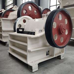 Backen brecher <span class=keywords><strong>Pex</strong></span> 250X1200 Fein backen brecher Golderz zu verkaufen - Product Image 2