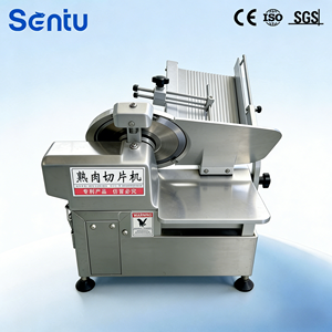 Trancheuse industrielle automatique en acier inoxydable pour viande cuite, machine à trancher les charcuteries pour la transformation alimentaire, trancheuse commerciale de viande pour charcuterie - Product Image 1
