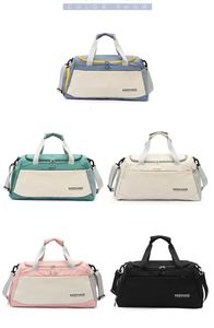 Sac de sport et de voyage portable grande capacité avec compartiment à chaussures, imprimé logo personnalisé, très populaire - Product Image 2