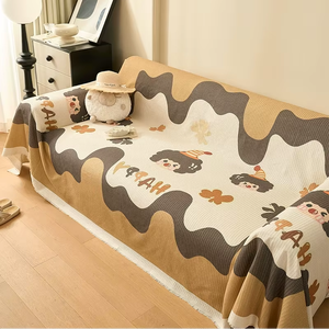 Copridivano Universale con Design a Bruco di Bruco Colorato, Antipolvere, Elastico, Traspirante, Moderno in Poliestere/Cotone - Product Image 6