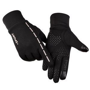 Sturdyarmor invierno cálido reciclar corriendo invierno Dailylife al aire libre de la pantalla táctil guantes de <span class=keywords><strong>ciclismo</strong></span> - Product Image 1