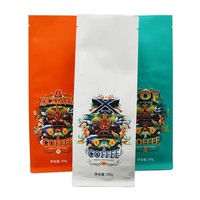 Sacs à café en grains de qualité alimentaire personnalisés à fond plat de 250 g (12 oz) avec valve