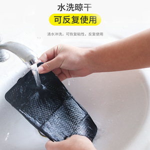 Lanbowang Car Center <b>Console</b> Adhesive Holder <b>Black</b> R-1337 Anti-Slip Storage Mat Reusable Water Washable - Product Image 1